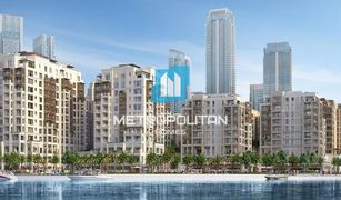 2 Bedrooms Apartment for sale in Creek Beach, Dubai Grove