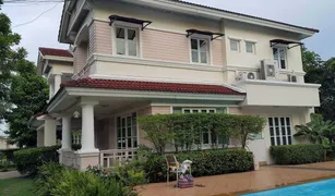 4 Bedrooms House for sale in Chalong, Phuket Land and Houses Park