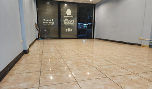 大城 Sam Ruean 4 卧室 商店 售 