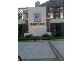 4 Bedroom Apartment for rent at Vipul Greens - Sohna Road Gurgaon, Gurgaon, Gurgaon, Haryana