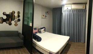 ขายคอนโด 1 ห้องนอน ใน มีนบุรี, กรุงเทพมหานคร เอสต้า บริซ