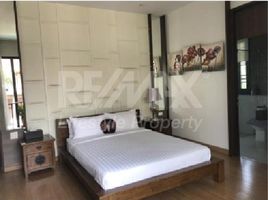 5 Bedroom Apartment for rent at Baan Kwanta, Khlong Tan Nuea