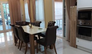 3 Bedrooms House for sale in Phra Khanong, Bangkok Bless Town Sukhumvit 50