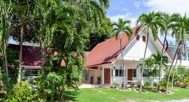Available Units at Fisherman Way Beach Villa