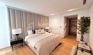 3 Bedrooms Apartment for sale in Shams Abu Dhabi, Abu Dhabi Al Jeel Towers