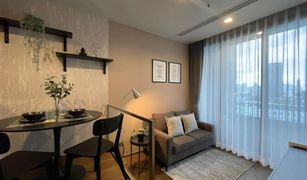 1 Bedroom Condo for sale in Khlong Tan, Bangkok Ideo Q Sukhumvit 36