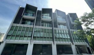 4 Bedrooms Condo for sale in Huai Khwang, Bangkok Ideo Rama 9 - Asoke