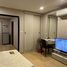 1 Bedroom Condo for rent at Q House Condo Chiangrai, Rim Kok, Mueang Chiang Rai, Chiang Rai