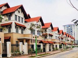 6 Schlafzimmer Villa zu verkaufen in Ha Dong, Hanoi, Mo Lao