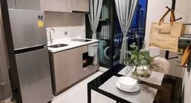 Доступные квартиры в Life Asoke Rama 9