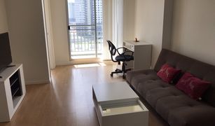 1 Bedroom Condo for sale in Suan Luang, Bangkok Lumpini Place Srinakarin