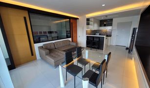 1 chambre Condominium a vendre à Hua Mak, Bangkok The Fourwings Residence 