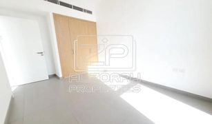 1 Bedroom Apartment for sale in Al Zahia, Sharjah Al Mamsha