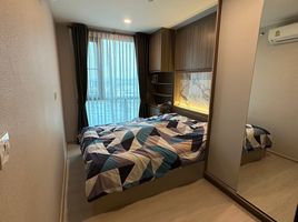 1 Schlafzimmer Appartement zu verkaufen im Knightsbridge​ Phaholyothin​ - Interchange​, Anusawari, Bang Khen