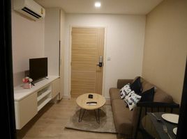 1 Schlafzimmer Wohnung zu verkaufen im Pause Sukhumvit 115, Thepharak, Mueang Samut Prakan