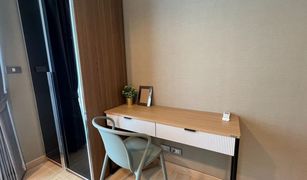 2 Bedrooms Condo for sale in Khlong Tan Nuea, Bangkok 59 Heritage