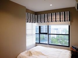 2 Schlafzimmer Wohnung zu verkaufen im The Base Park West Sukhumvit 77, Phra Khanong Nuea, Watthana