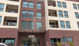 2 Bedrooms Apartment for sale in , Dubai Masaar Residence