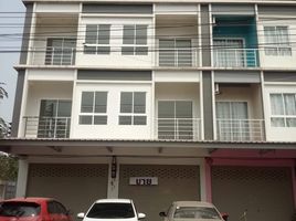 4 Bedroom Whole Building for sale in Mae Sot, Mae Sot, Mae Sot