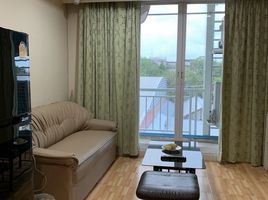1 Bedroom Condo for sale at The Ninth Place, Nong Bon, Prawet
