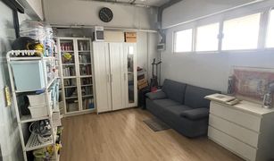 1 Schlafzimmer Wohnung zu verkaufen in Phlapphla, Bangkok Tara Ruen Ake