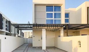 2 Bedrooms Villa for sale in Pacifica, Dubai Pacifica