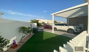 4 Bedrooms Villa for sale in Golf Promenade, Dubai Richmond