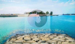 N/A Land for sale in , Abu Dhabi Nareel Island