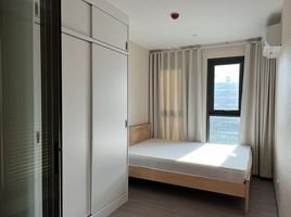 1 Schlafzimmer Wohnung zu vermieten im Aspire Ratchayothin, Lat Yao