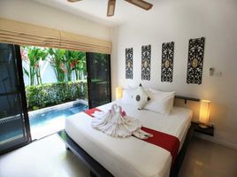1 Schlafzimmer Villa zu vermieten im Coconut Grove Boutique Residence, Rawai, Phuket Town