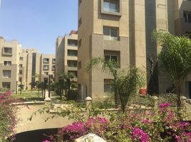 2 Bedroom Apartment for sale at The Village, South Investors Area