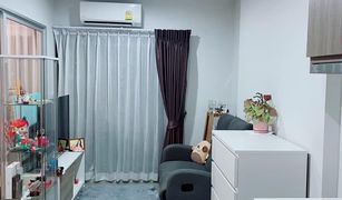Bang Yi Khan, ဘန်ကောက် The Parkland Charan - Pinklao တွင် 1 အိပ်ခန်း ကွန်ဒို ရောင်းရန်အတွက်