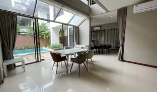 4 chambres Maison a vendre à Khlong Toei, Bangkok 