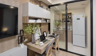 1 chambre Condominium a vendre à Chang Phueak, Chiang Mai The Next Jedyod