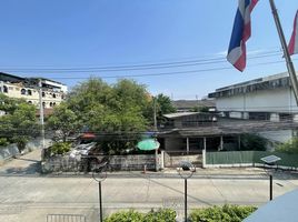  Land for sale in Lat Phrao MRT, Chomphon, Chomphon