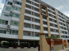 1 Bedroom Apartment for sale at Chateau In Town Ratchada 17, Din Daeng, Din Daeng