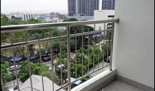 1 Bedroom Condo for sale in Huai Khwang, Bangkok Supalai Wellington