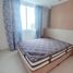 1 Bedroom Condo for sale at Paradise Park, Nong Prue