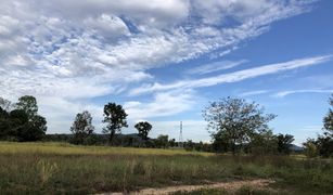 N/A Land for sale in Kut Hae, Yasothon 