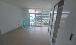 1 Bedroom Apartment for sale in Al Bandar, Abu Dhabi Al Naseem Residences B