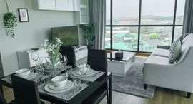 Available Units at Sugar Palm Residence