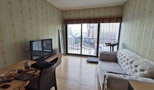 1 Bedroom Condo for sale in Sam Sen Nai, Bangkok Noble Reform