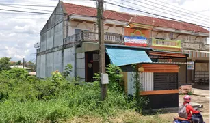 4 chambres Maison de ville a vendre à Nam Mong, Nong Khai 