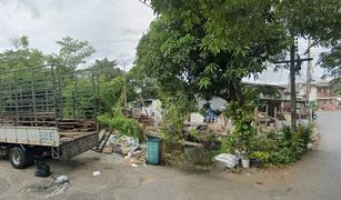 Земельный участок, N/A на продажу в Sai Mai, Бангкок 