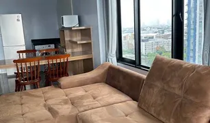 2 Schlafzimmern Wohnung zu verkaufen in Phra Khanong Nuea, Bangkok Blocs 77