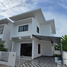 2 Bedroom Villa for rent at Permsub Village Hang Dong, Nam Phrae, Hang Dong