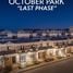 4 Bedroom Townhouse for sale at Mountain View October Park, 6th District