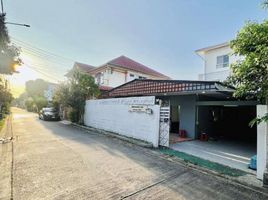 3 Schlafzimmer Villa zu verkaufen in Lat Phrao, Bangkok, Lat Phrao, Lat Phrao, Bangkok