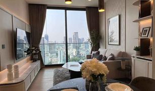 1 Bedroom Condo for sale in Thung Wat Don, Bangkok Anil Sathorn 12