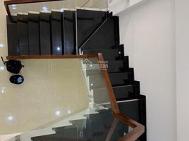 Studio House for sale in Binh Thanh, Ho Chi Minh City, Ward 12, Binh Thanh